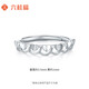 Liuguifu jewelry platinum ring women's love pt950 platinum ring birthday gift 2.60g