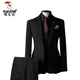 Woodpecker (TUCANO) Striped Suit Men's Full Groom's Suit British Style Groomsmen's Clothes Business Formal Wedding Suit Men's Black (suit + trousers) 50/L (112-125Jin Jin equals 0.5kg)
