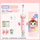 DIMMI children's capsule electric toothbrush, 3-6-12 years old, intelligent automatic toothpaste, soft bristles, gum protection and anti-moth, children's electric toothbrush, peach pink