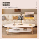 Suoernuo Nordic Tea Tisch kleines Wohnzimmer und Home Sofa Tee Tisch Einfacher moderner Beistelltisch Einfacher Schlafzimmer kleiner Tisch Wolke Weiß 120-60-40 High-3893