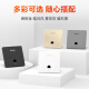 Feiyuxing whole house wifi coverage 3000M dual-band wifi6 panel ap in-wall APwifi socket large apartment villa family hotel wireless access point obsidian black