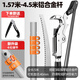 EVANLEY German high-altitude branch pruning scissors, high-branch shears, labor-saving telescopic special extension pole, fruit tree high-altitude saw artifact, 5-meter telescopic high-branch shears, guillotine type + folding saw