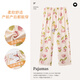 Pantalones de pijama ajustables modales de mujeres pantalones primavera y otoño pantalones resistentes al vientre puro algodón de algodón delgada delgada de tamaño de tamaño del hogar dk1098 2xl