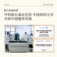 Guyu Guangguo Licorice Water Emulsion Set Skin Care Set Hydrating, Moisturizing and Brightening Skin Toner Solitaire Water 120ml + Milk 100ml + Cream 30g
