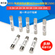 R055 ceramic fuse tube 5x25mm fuse 0.5A 1A 2A 3A 4A 6A 13A 16A 20A R055 ceramic 5x25mm 8A (100 pieces/box)