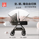 Good kid stroller high landscape can sit or lie two-way push trolley baby children kids bb shock absorbing stroller [carbon fiber] GB826 gold feather