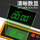 Zhengqi digital display level high-precision electronic leveling ruler industrial grade strong magnetic level laser meter measuring angle balance industrial grade strong magnetic 300mm digital display