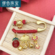 MiU Se Zodiac Dragon Baby Pin Lock Pin Baby Pendant Newborn Snake Baby Maternity Pin New Snake Baby B00-102