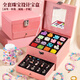 Miaobeiles Kinderschmuck Geschenkbox Set Hausdekoration Perlen Spielzeug Mädchen DIY Girl Geburtstagsgeschenk