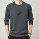 扬玦男士纯棉长袖t恤圆领上衣春秋季新款休闲男装宽松时尚打底衫体恤 6629岩石灰 L /170(建议115-130斤)
