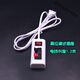 LED clip 2-position 4-position lamp wire detector household lamp tester with switch plug clamp 2-position device