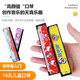 Mann Musical Instruments Children's Metal Harmonica Toy 16 Holes Cartoon Harmonica for Beginners Peppa Pig Model