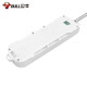 Bull (BULL) eight-position two-three plug multi-hole GN-610 1.8 meters new national standard row socket wiring drag strip master control switch plug patch panel wire tray socket surface-mounted expansion multi-hole socket