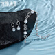 Lukfook Jewelry True Me Series Platinum 950 Seawater Pearl Platinum Bracelet as Gift GJT1TBB0005 Total Weight 13.12 Grams