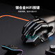 Daryou A980Pro electric engine version mouse three-mode connection Daryou custom chip e-sports game mouse star flash wired 8Khz wireless 4K return rate ergonomic mold A980PRO black electric engine version-750URGB