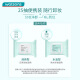 Watsons Makeup Remover Wipes 25 pieces * 4 packs (amino acid formula, weakly acidic Ph, gentle makeup removal without irritation)