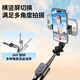 Kerunle [1,7 mètres ultra-large angle] SELTIE TRIPOD THEPODE THELLE MOBILE STOT PHOTO TERESCOPIQUE ARTEFACT DE VOYAGE À 360 degrés entièrement automatique