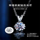 GIEVSZHE PT950 platinum necklace for women 2025 new snowflake clavicle chain Valentine's Day birthday gift for girlfriend Eternal Heart Platinum Necklace + Hexagram Pendant