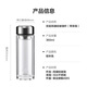 Jingdong-made double-layer thickened glass lead-free high borosilicate tea water-proof cup 304 tea water-proof tea cup for men 360mL