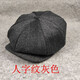 Kawakudaichi autumn and winter hat men's forward hat middle-aged and elderly men's hat thickened warm plaid hat beret octagonal hat painter herringbone black gray L/XL large size (suitable for 59-62CM head circumference)
