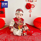 Luo Meng's one-year-old clothes for baby boy and girl's 100-day full-moon birthday Tang suit, new Chinese performance costume, red XL