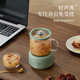 Duanyue health pot, mini tea maker, health cup, electric stew cup, multi-functional flower boiling teapot, kettle, small electric heating cup for one person in the office, full glass mini electric heating glass cup, retro green - smart 600ml single pot + tea drain + base