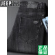 JEEP SPIRIT吉普高端牛仔裤男士宽松直筒裤夏季薄款男裤弹力高腰深档长裤子男 黑灰-679 30 码【2.3尺】