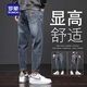 Lomon jeans men's summer new straight-leg fashion loose casual trousers men's men's nine-point pants men's clothing 306 black gray + 6621 black 32