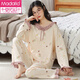 Pajamas modales para mujeres en primavera y otoño de algodón puro de algodón largo ropa casera de manga larga, juego de ropa casera casual estilo princesa dulce de toda la altura, se puede usar fuera de Z20ym694 m recomendado [80-100Jin [Jin iguala 0.5 kg]]]