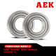 American AEK Bearing 440 304 S683 684 685 686 687 688 2Z Stainless steel deep groove ball bearing 304 steel cover seal S683-2Z
