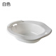Nierxin postpartum woman's butt basin, bidet for women, squatting-free toilet, bidet for the elderly, pregnant women, bathing and rinsing the buttocks, white