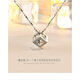 DL 1998 Fat Donglai same style platinum necklace for men Pt999 for women platinum Rubik's Cube pendant for best friend's Valentine's Day birthday gift pendant + arrow heart chain 45 cm