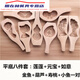 Household steamed steamed buns wooden mold handmade mold flat bottom Fu all wooden molds