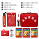 Jumu household firefighting four-piece fire escape emergency kit, water-based fire extinguisher, fire blanket, smoke mask, self-rescue set, single-person fire emergency kit (5-piece set)