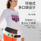 Flipbelt sports running waist bag autumn and winter outdoor belt men and women marathon equipment mobile phone bag Velcro