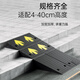 Baige step slope mat, threshold curb, curb slope triangular step mat, car climbing uphill mat 100*35*15 rubber and plastic model all black CW623647