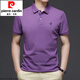 皮尔卡丹（pierre cardin）品牌高端轻奢纯棉短袖T恤男夏季百搭翻领上衣休闲刺绣POLO打底衫 深卡其 17084A 建议90-110斤