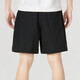 Nike (Nike) Sports Men's Running Entrenamiento informal de cinco pantalones cortos críticos DV9858-010 m (170/76a)