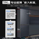 Haier Xiaohonghua series refrigerator 501 liters 594mm professional ultra-thin zero-embedded refrigerator household cross four-door first-class dual-frequency refrigerator 594mm professional ultra-thin zero-embedded + dry and wet storage + black gold purification