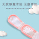 Ywzr Windelgurt Verstellbares Neugeborenes Baby Meson Fixed Gurt Artefakt Gurt Gurtbaby Windel Schnallen Windel Windel ein gelbblaues Pulver (1 s Code + 2 l Code)