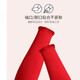 Love Autumn and Summer Autumn Clothes and Autumn Pants Set Women's Warm Clothes Underwear Pure Cotton Autumn Clothes and Autumn Pants Year of the Horse Big Red Animal Year A811078 160 (M) Recommended 90-110 Jin Jin equals 0.5 kg