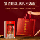 Xifeng Shaanxi Xifeng Liquor Luzhou-flavor Liquor Full Box Pure Grain Brewing Wedding Wine Business Banquet Gift Liquor Gift Box 50 Degree 500mL 6 Bottles Xifeng Liquor produced by the main factory