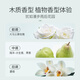 伊莎CHYAISA蚕丝蛋白洗发水一二代护发素发膜柔顺改善毛躁 【1代】蚕丝蛋白护发素728g