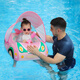 Swimbobo Los anillos de natación para niños de 1 a 3 años anillos de natación para bebés Equipo de natación al aire libre Anillos de natación con pistola de agua K2013Pro