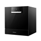 GORGENOX 12 sets of desktop embedded dual-purpose dishwasher large capacity first-class water efficiency hot air drying UV sterilization washable pot DW12-D60 black