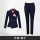 ROMON work clothes, professional suits for women, spring and autumn formal wear, hotel manager front desk jewelry store work clothes, professional suits for women, long-sleeved suit + pants (navy blue) L
