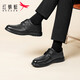 Red Dragonfly Autumn and Winter Genuine Leather Shoes Cowhide Lightweight Soft Sole Men's Business Casual Leather Shoes WJA33220 Black 41