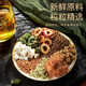 
Flowers and small corn squid mulberry leaf tea regulates three highs lower i blood pressure lower i blood sugar lower i blood lipid hawthorn green monsoon pressure sugar fat is not available 18 flavor corn squid mulberry leaf tea 4 boxes 60 packs cycle pack