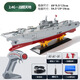 JJRC Navire de guerre télécommandé Porte-avions Porte-avions Modèle de cuirassé Modèle d'avion Le navire peut lancer un grand porte-avions Cadeau d'anniversaire pour enfants 48 cm Navire d'assaut amphibie télécommandé