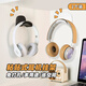 Dipur punch-free headphone holder headphone storage hook new ABS material fixed traceless glue dormitory hook white 2 pieces